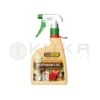 Insecticida Natural Ecothrim 1 Insecticida Natural Ecothrim -Suministros De Jardineria Ventas 2024 insecticida natural ecothrim